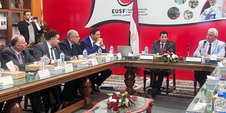 الاتحاد الرياضي للجامعات يعتمد خطة النشاط الصيفي