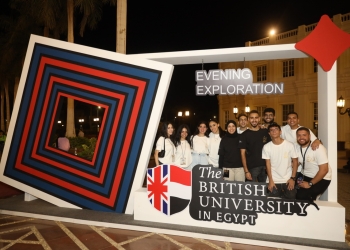 الجامعة البريطانية في مصر تحقق نجاحا باهرا في اليوم المفتوح لاكتشاف التخصصات بحضور مئات الطلاب