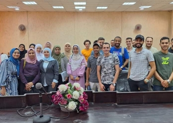 تكنولوجية حلوان وتدريب الطلاب لسوق العمل