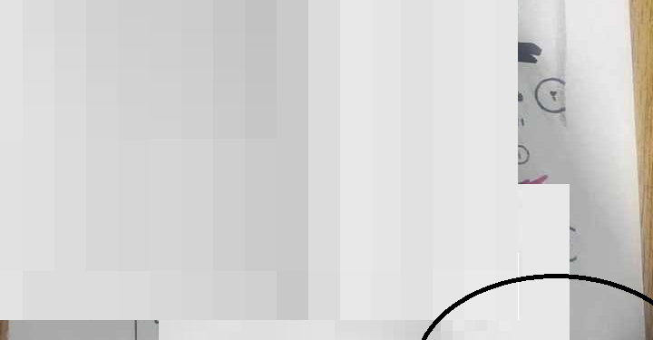 الثانوية العامة 2024.. صورة مفتاح على ورقة امتحان الفيزياء تثير الجدل