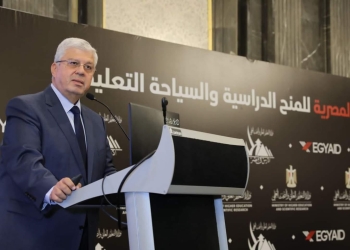 خطة التعليم العالي لجذب الوافدين.. إنشاء مدينة طلابية دولية ومنصة الكترونية