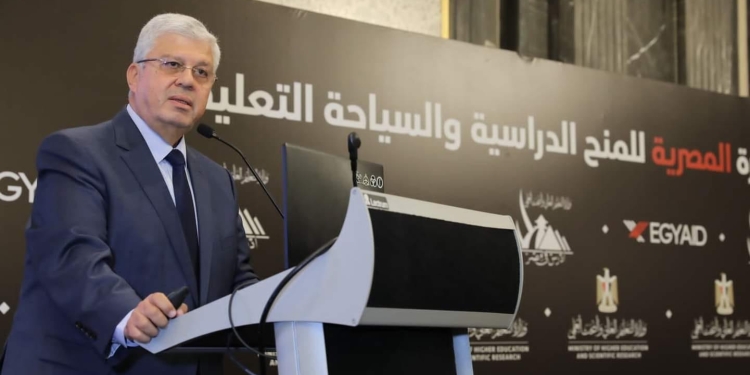 خطة التعليم العالي لجذب الوافدين.. إنشاء مدينة طلابية دولية ومنصة الكترونية