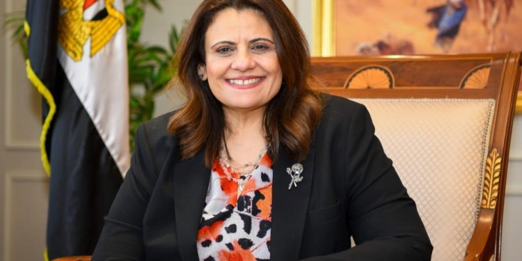 وزيرة الهجرة