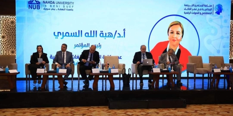 نجوم الفن والإعلام فى ضيافة المؤتمر العلمى الدولى الثالث لكلية الإعلام جامعة النهضة