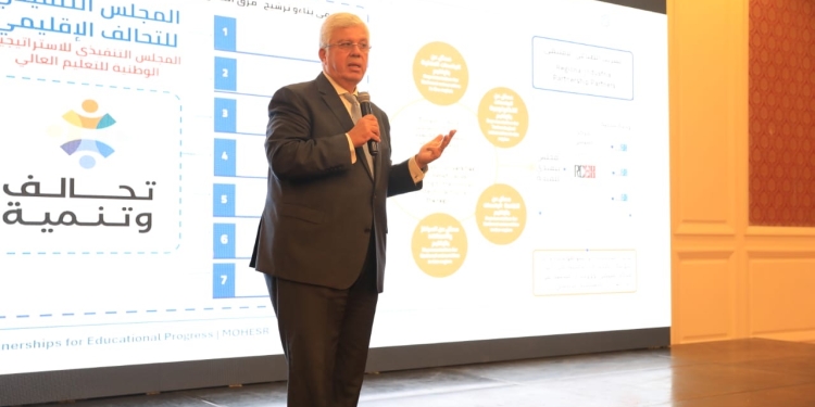 خطة وزارة التعليم العالي لتطوير الكليات النظرية