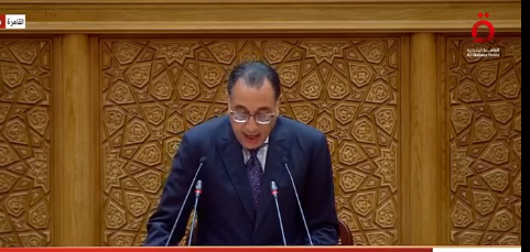 مدبولي: إنشاء 60 مدرسة فنية وتكنولوجية 2026 بالشراكة مع القطاع الخاص