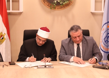 جامعة الأزهر توقع بروتوكول تعاون مع معهد علوم البحار والمصايد