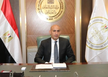 إتاحة نتيجة الدبلومات الفنية الدور الأول على موقع وزارة التربية والتعليم