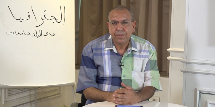 شاهد المراجعة النهائية لمادة الجغرافيا حصريا على صدى البلد جامعات