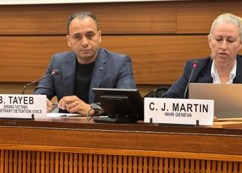 مجلس حقوق الانسان بالامم المتحدة يستمع لشهادات علي سالم وعمر الشوك وطيب بن عبد الرحمان