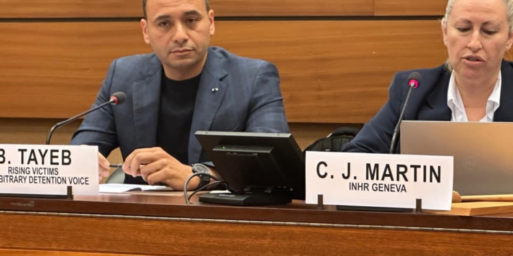 مجلس حقوق الانسان بالامم المتحدة يستمع لشهادات علي سالم وعمر الشوك وطيب بن عبد الرحمان