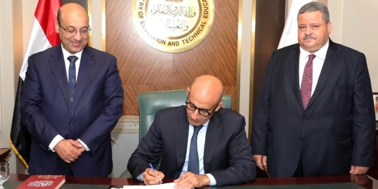 نتيجة الدبلومات الفنية 2024 برقم الجلوس