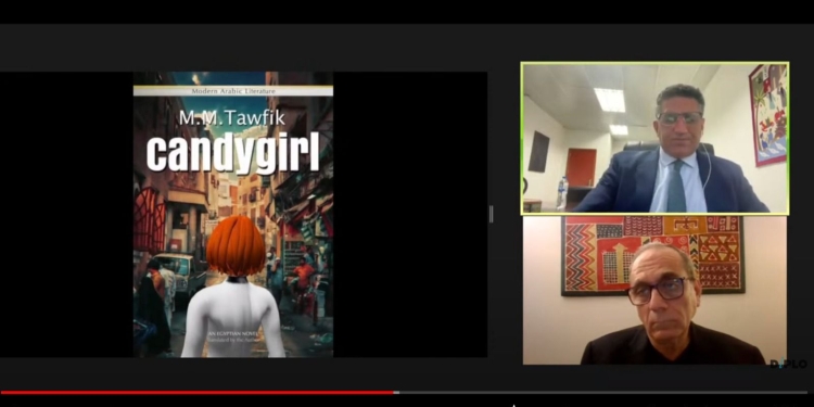 ندوة رحلة الدبلوماسية والأدب تتناول كتابات الدبلوماسيين المصريين والإيطاليين والحاصلين على نوبل" بعنوان البرقيات والروايات"