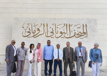 المتحف اليوناني الروماني يعقد المؤتمر الدولي الثاني للمعهد الثقافي الايطالي في الحضارة والآثار الهلينسيه