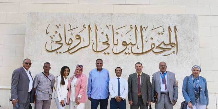 المتحف اليوناني الروماني يعقد المؤتمر الدولي الثاني للمعهد الثقافي الايطالي في الحضارة والآثار الهلينسيه