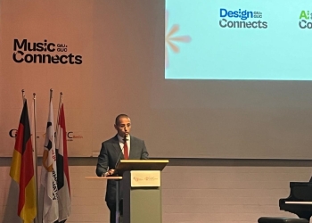 هيئة التبادل العلمى الألماني: أكثر من ألفين خريج من الجامعة الألمانية بالقاهرة يعملون بدول العالم     ‎ 