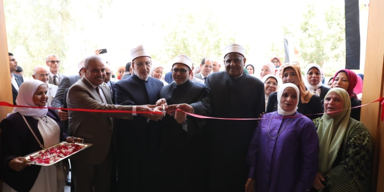 جامعة الأزهر :افتتاح مبني لكلية الدراسات الإسلامية والعربية للبنات وقيادات الأزهر توجه الشكر لعميدة الكلية