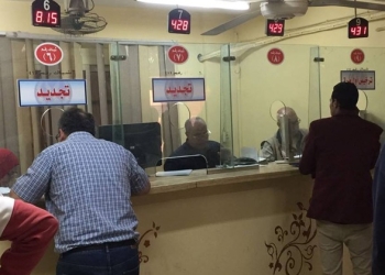 تطوير وتحديث العمل بوحدة مرور الصف