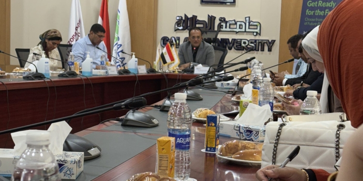 تنسيق الجامعات 2024.. منح جامعة الجلالة