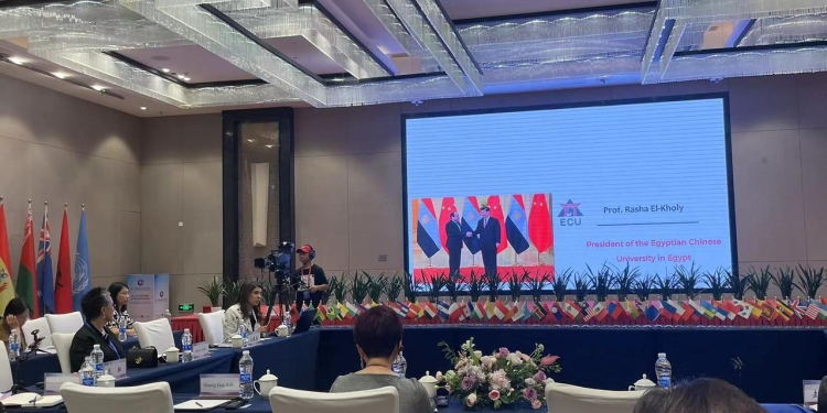 بمشاركة 60 دولة .. رئيسة الجامعة المصرية الصينية تمثل مصر في مؤتمر رئيسات الجامعات بالصين