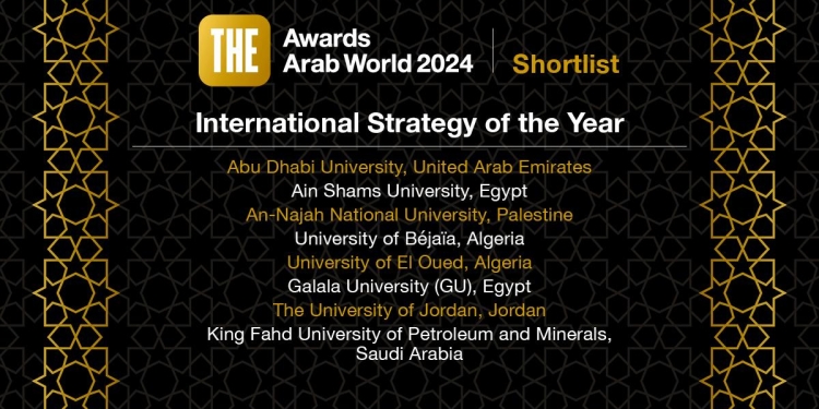 الجلالة ضمن أفضل 8 جامعات في ترشيحات جوائز تايمز للتعليم العالي في العالم العربي 2024