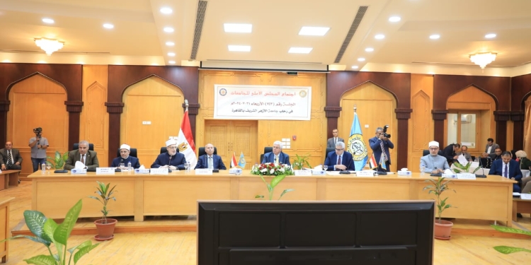 تفاصيل اجتماع المجلس الأعلى للجامعات..إقرار الخريطة الزمنية للعام الدراسي وتشكيل العليا للتنسيق