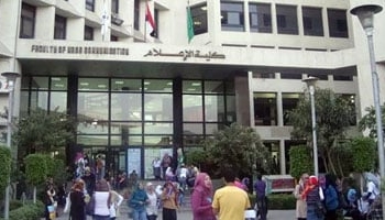 كلية الإعلام ومشروعات تخرج قسم الاذاعة