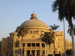 لطلاب الثانوية .. طرق التقديم على برنامج جامعة القاهرة للدراسة المشتركة مع جامعة جورجيا