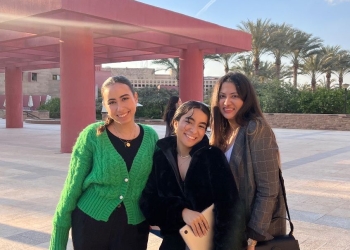 طالبات الجامعة الامريكية