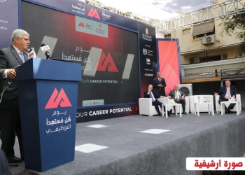وزير التعليم العالي: مراكز التطوير المهني بالجامعات نافذة الطلاب والخريجين على سوق العمل.