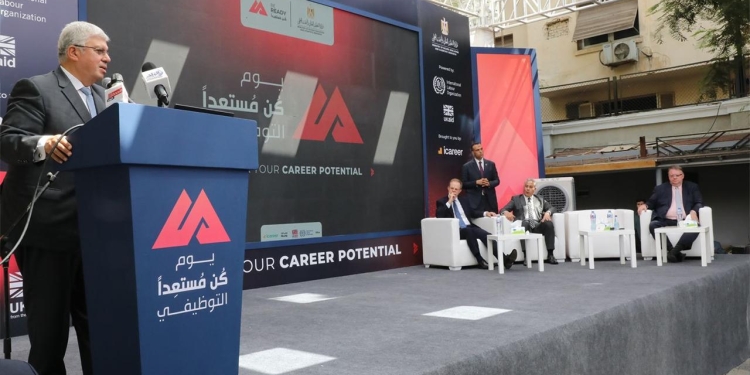 وزير التعليم العالي: مراكز التطوير المهني بالجامعات نافذة الطلاب والخريجين على سوق العمل.