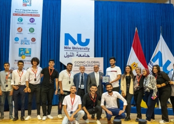 جامعة النيل تنظم النسخة 18 من “ملتقى البحوث النصف سنوي للطلاب الجامعيين” 