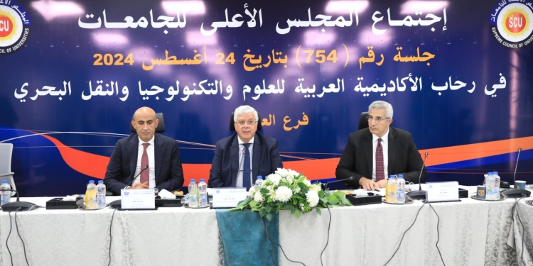 المجلس الأعلى للجامعات يؤكد على جاهزية المستشفيات لاستقبال الطلاب الجُدد والمشاركة في مبادرة 100 يوم رياضة