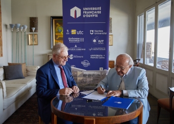 الجامعة الفرنسية في مصر توقع مذكرة تفاهم لتعزيز التنمية المستدامة بواحة سيوة