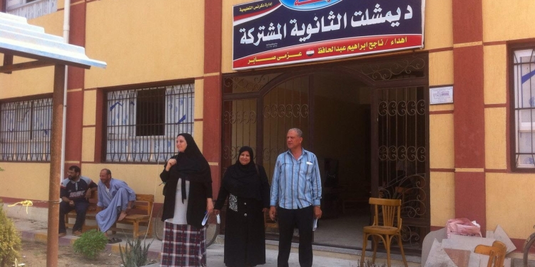 "صدى البلد جامعات" يحاور أهالى قرية الأوائل.. لغز حصول 100 طالب بديملشت على 93%