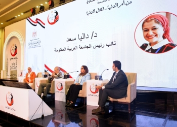 الجامعة العربية المفتوحة بمصر تشارك في فعاليات مؤتمر المصريين بالخارج