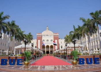 الجامعة البريطانية في مصر تنظم يومًا مفتوحًا لطلاب الثانوية عامة.. غدا