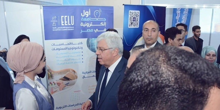 الجامعة المصرية للتعلم الالكتروني: لدينا تخصصات متميزة وحديثة تناظر الجامعات العربية والأجنبية