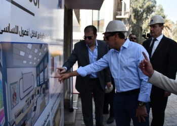  إعلان بدء البرنامج التنفيذي لمدرسة الموهوبين الرياضية الدولية