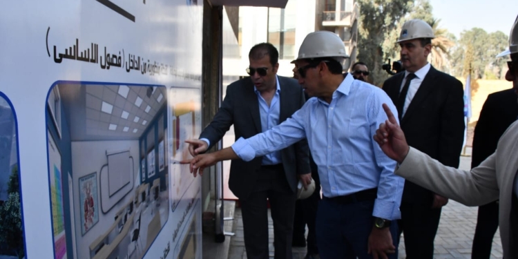 إعلان بدء البرنامج التنفيذي لمدرسة الموهوبين الرياضية الدولية