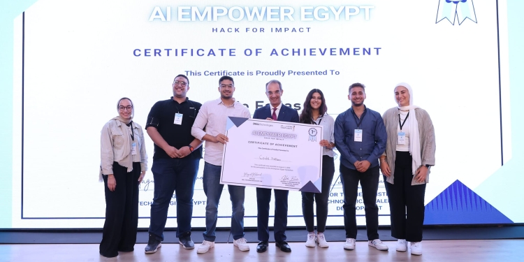 وزارة الإتصالات: بناء قدرات 432 طالبا من 5 جامعات فى مجال الذكاء الاصطناعي