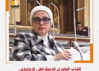 سؤال برلماني عن حصول800 طالب بالثانوية العامة 2024 على مجموع 92%