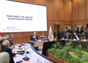 نتيجة تنسيق المرحلة الأولى 2024.. الحد الأدنى لكليات الشعبة الأدبية