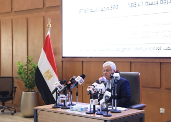 تنسيق المرحلة الثانية 2024.. الكليات المتاحة للشعبة العلمية