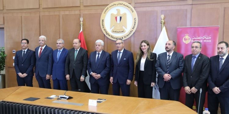 بنك مصر يدعم خمس مستشفيات جامعية بنحو 81.1 مليون جنيه