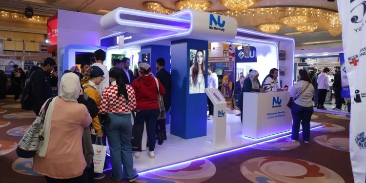 جامعة النيل تشارك في النسخة الـ15 من معرض EDUGATE التعليمي الدولي