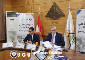 التعليم العالي: تسهيل إجراءات قبول الطلاب الليبيين في الدراسات العليا بالجامعات المصرية