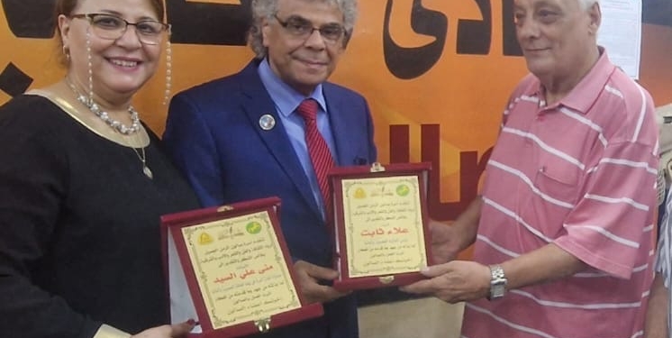 صالون الزمن الجميل يكرم رئيس الجالية المصرية بألمانيا