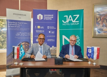 الجامعة الفرنسية في مصر ومجموعة فنادق جاز توقعان بروتوكول تعاون استراتيجي