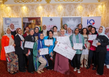 فوز رائدة الاعمال ” مروة الشامي” بجائزة برنامج  “JAMII Femmes” للشركات الناشئة للتأثير المستدام